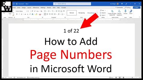 how to find out number of pages on website